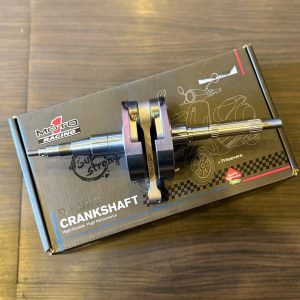 Crankshaft